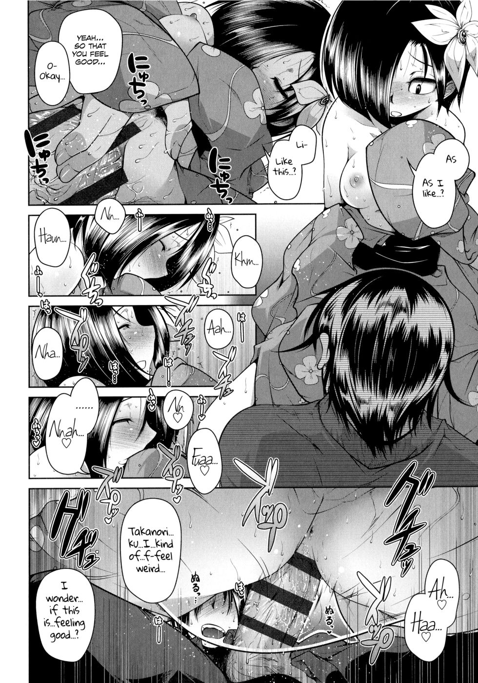 Hentai Manga Comic-Natsuiro Tsubame-Read-16